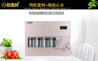 凈水器加盟熱潮 家電巨頭布局新藍海，辦公用品市場迎來哪些啟示？